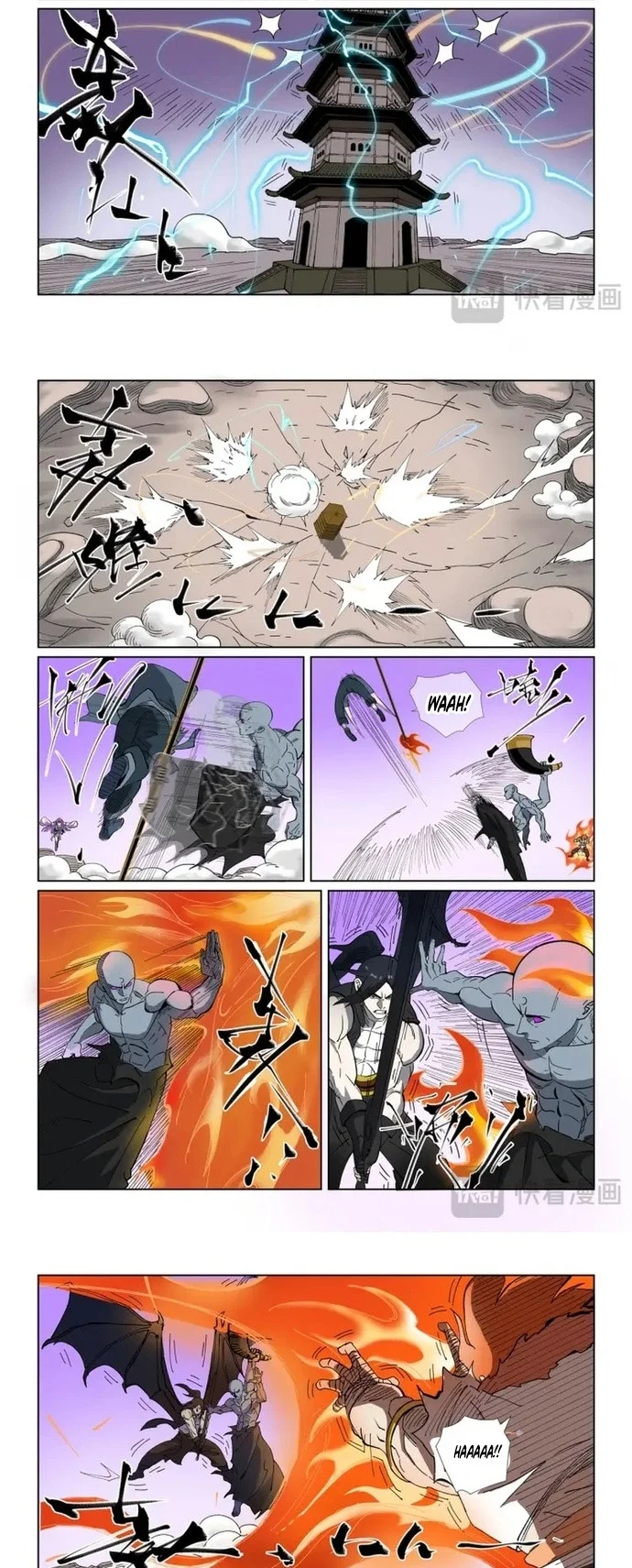 Tales of Demons and Gods Chapter 536 Gambar 7