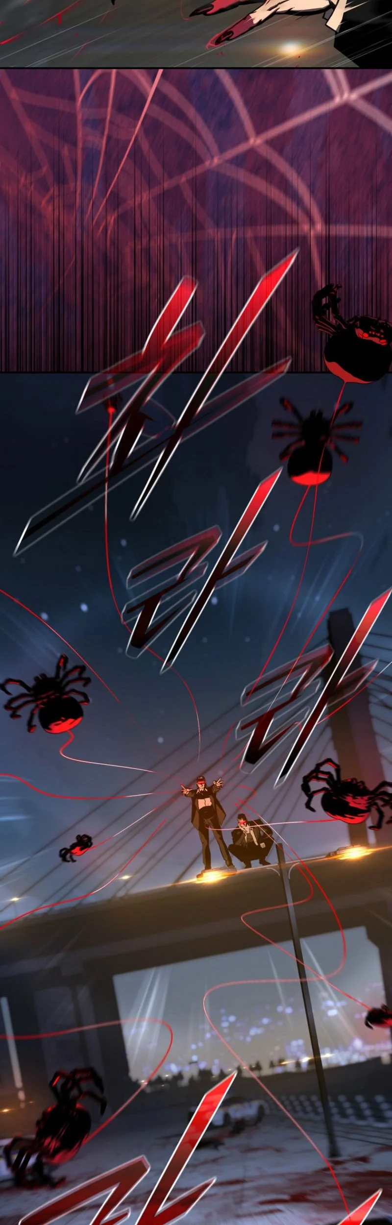 Tales of the Moonlit Night Chapter 21 Gambar 43