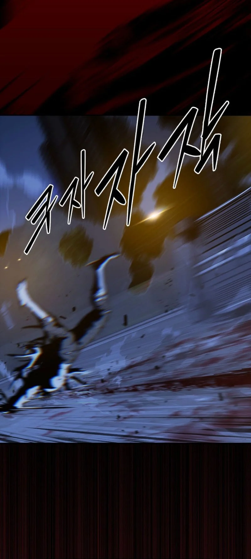 Tales of the Moonlit Night Chapter 21 Gambar 45