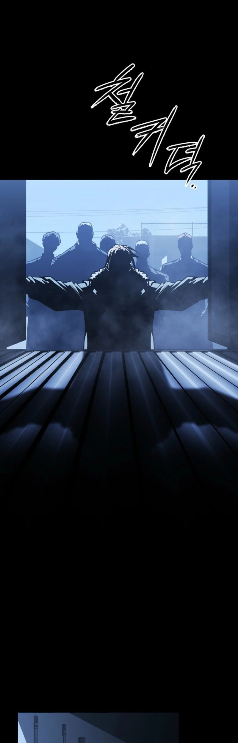 Tales of the Moonlit Night Chapter 21 Gambar 6