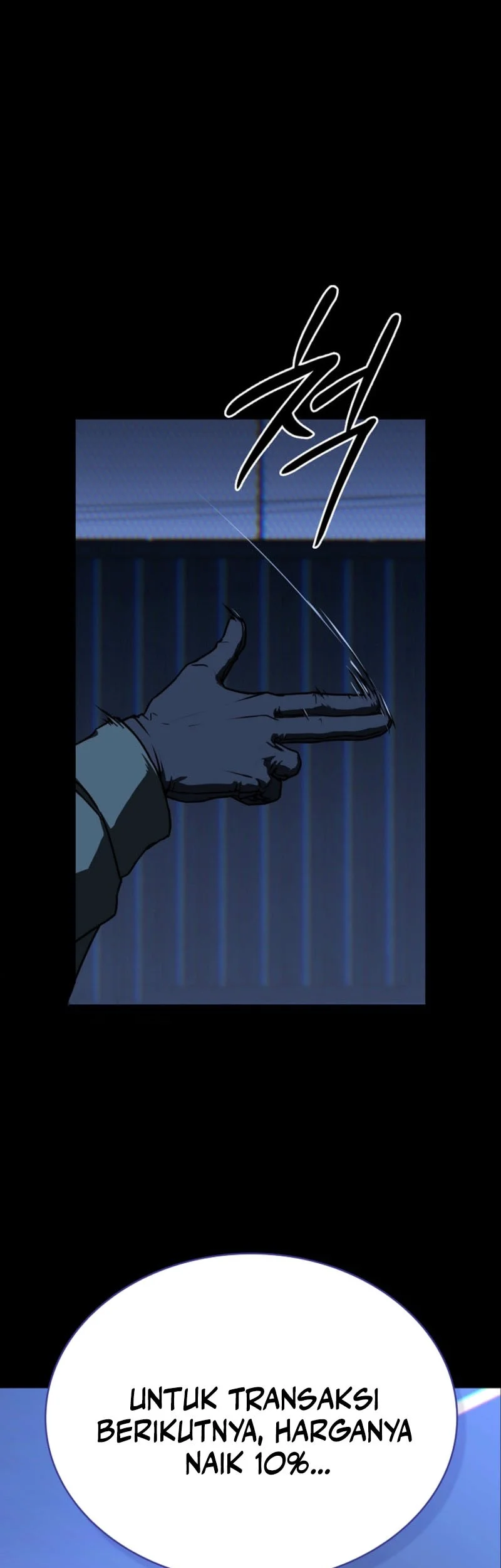 Tales of the Moonlit Night Chapter 21 Gambar 22