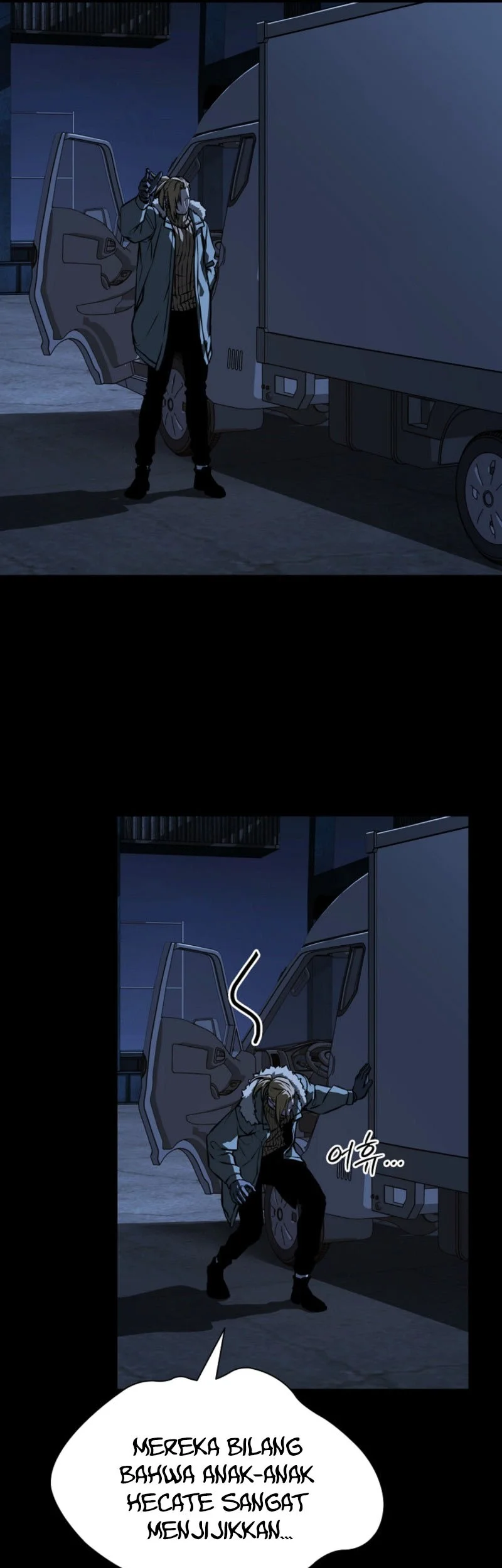 Tales of the Moonlit Night Chapter 21 Gambar 26