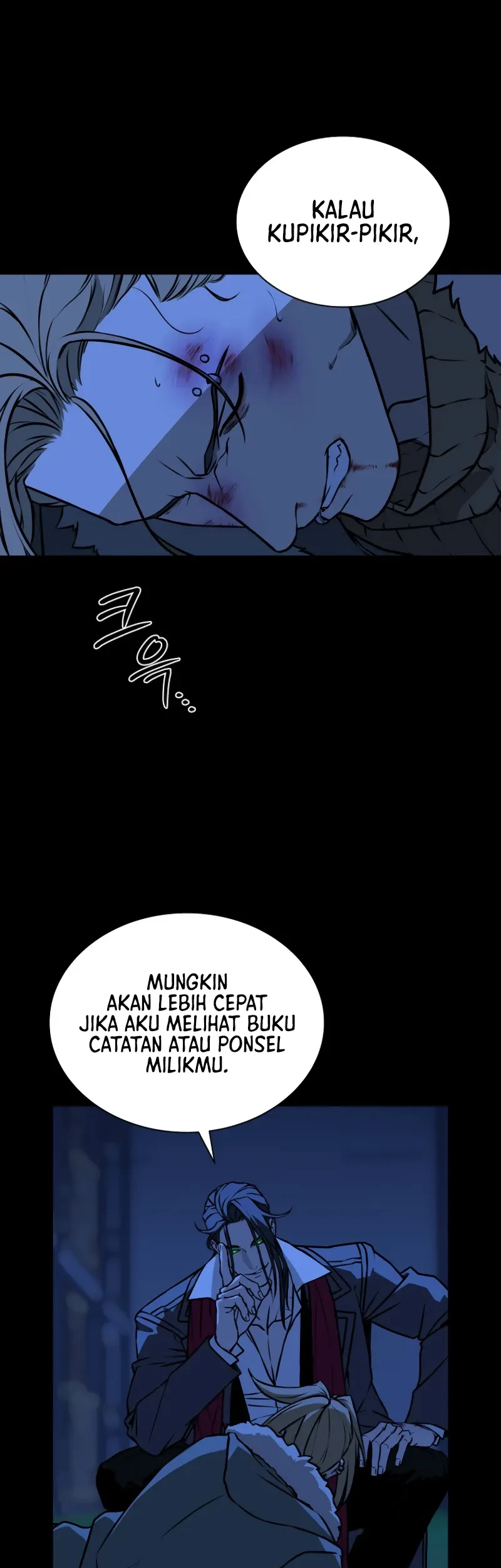 Tales of the Moonlit Night Chapter 25 Gambar 27