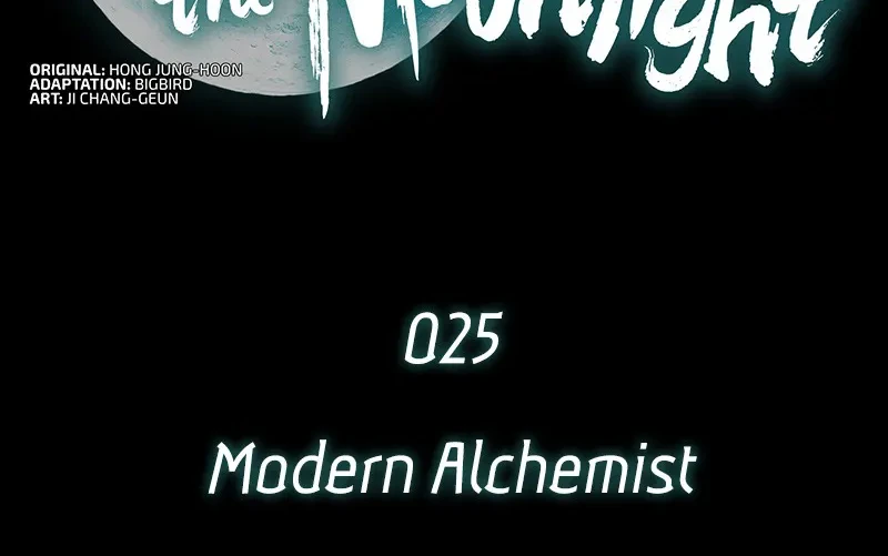 Tales of the Moonlit Night Chapter 25 Gambar 30