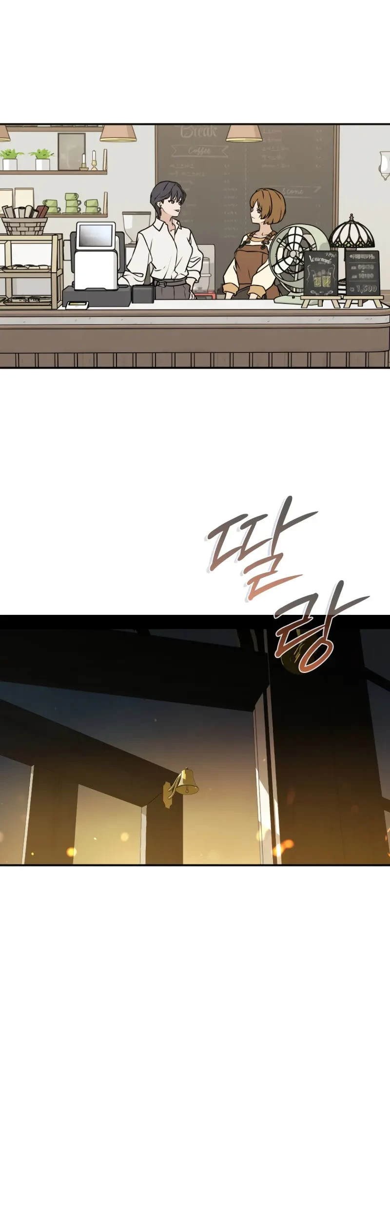 Tales of the Moonlit Night Chapter 25 Gambar 33