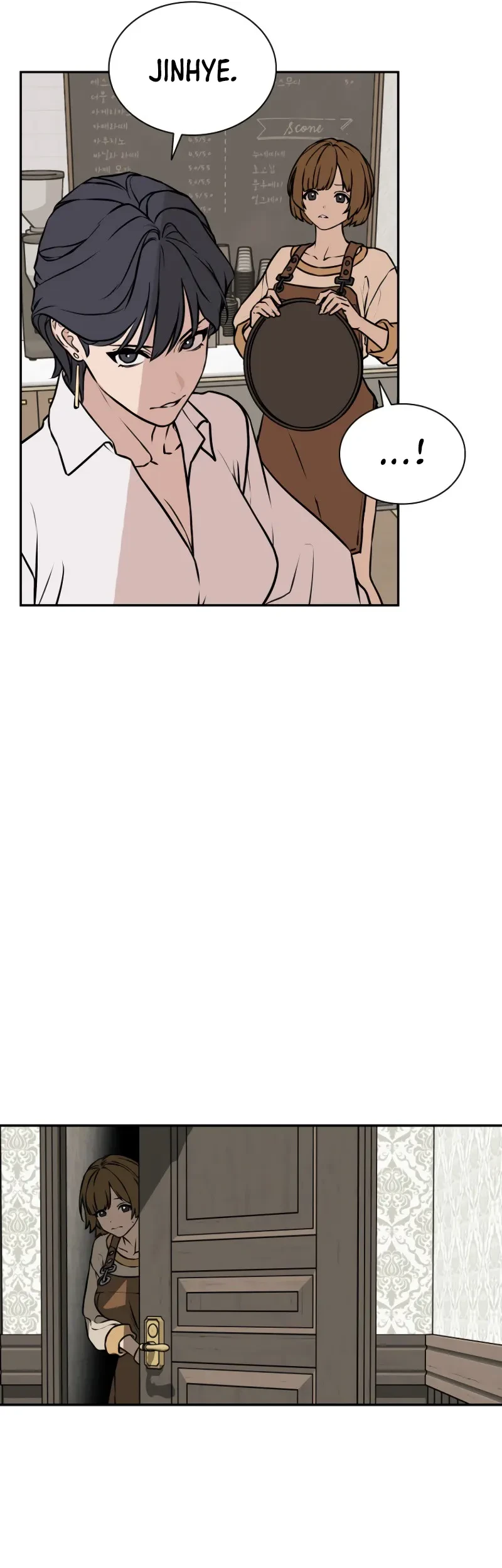 Tales of the Moonlit Night Chapter 25 Gambar 37