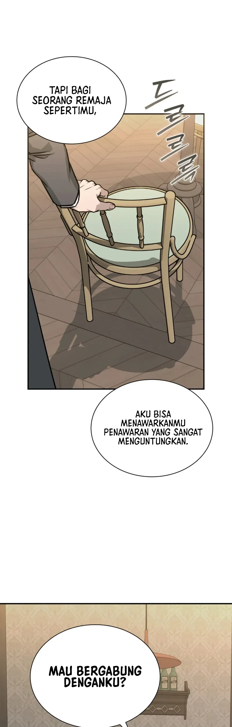 Tales of the Moonlit Night Chapter 25 Gambar 48