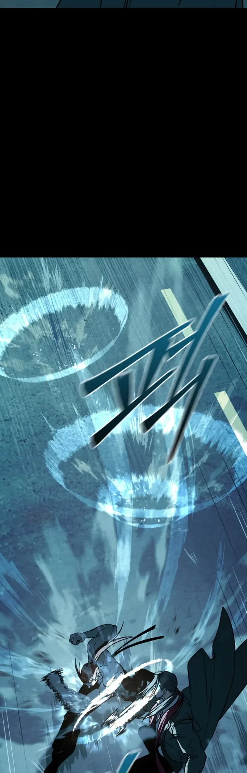 Tales of the Moonlit Night Chapter 29 Gambar 3