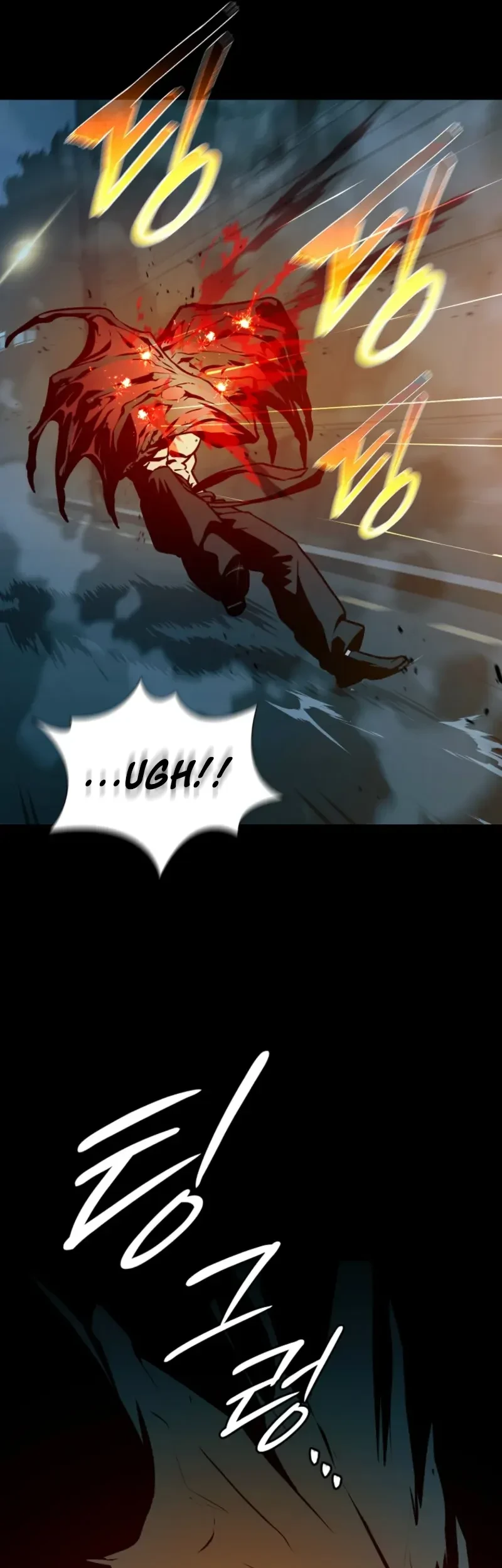 Tales of the Moonlit Night Chapter 29 Gambar 13