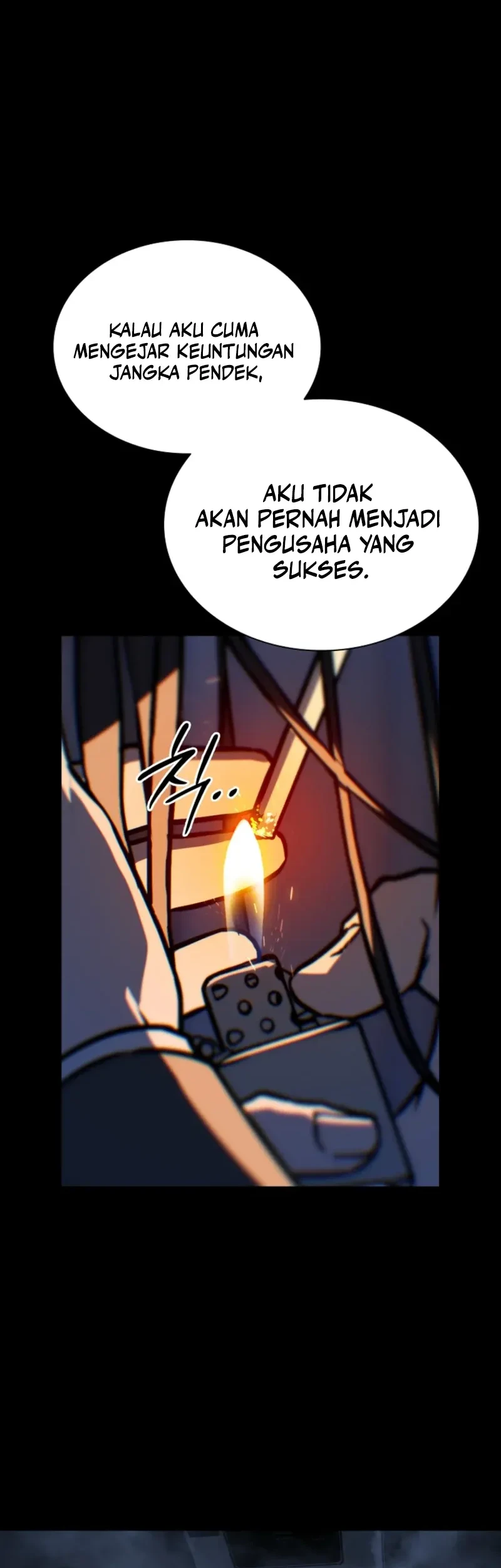 Tales of the Moonlit Night Chapter 29 Gambar 28