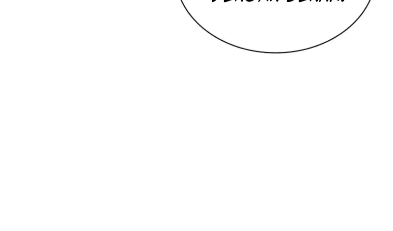 Tales of the Moonlit Night Chapter 29 Gambar 42