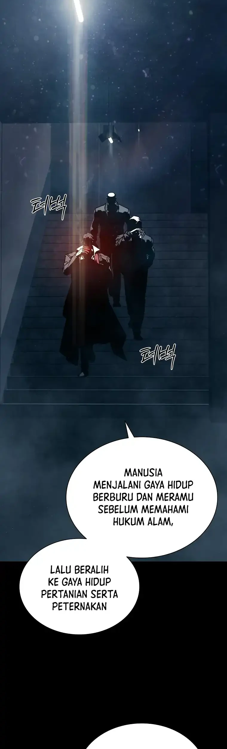 Tales of the Moonlit Night Chapter 30 Gambar 33