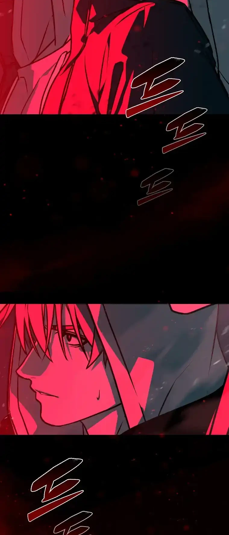 Tales of the Moonlit Night Chapter 30 Gambar 37
