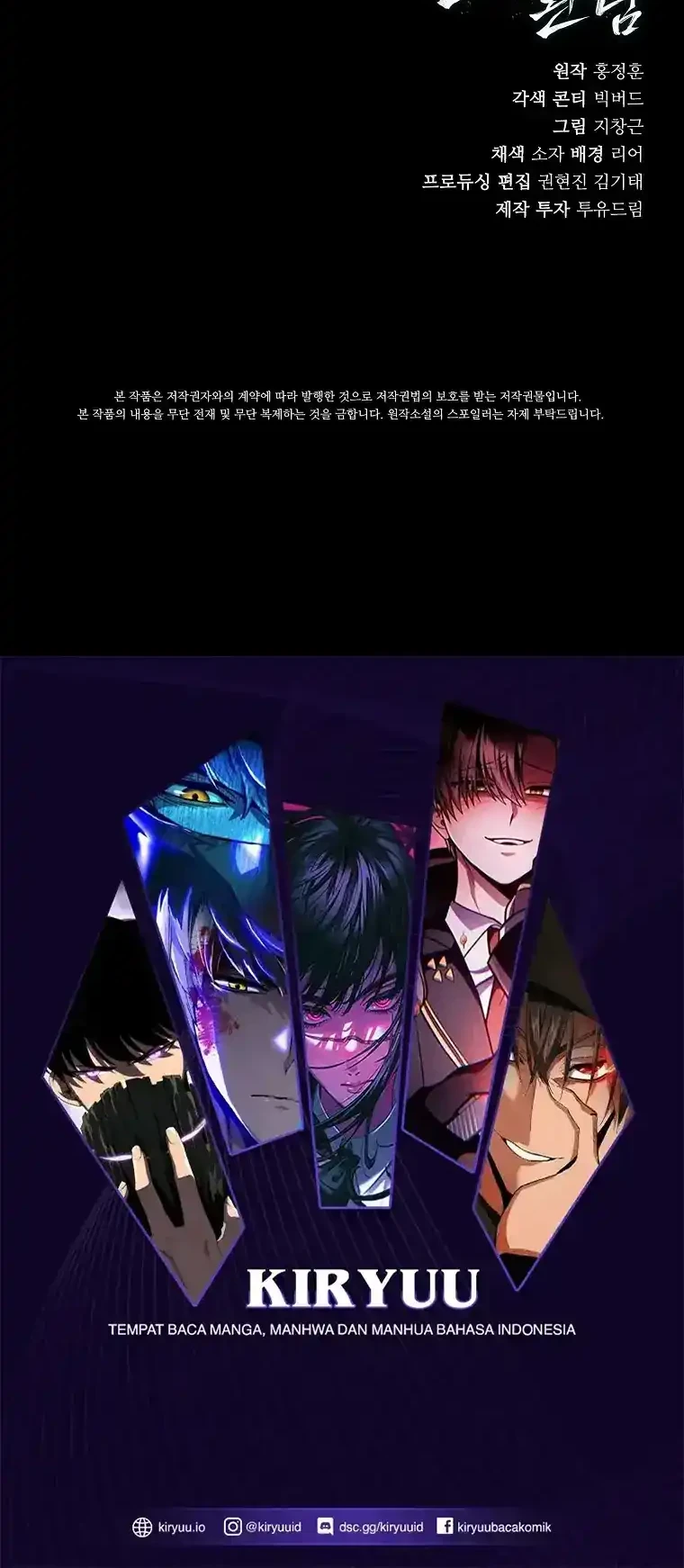 Tales of the Moonlit Night Chapter 30 Gambar 47