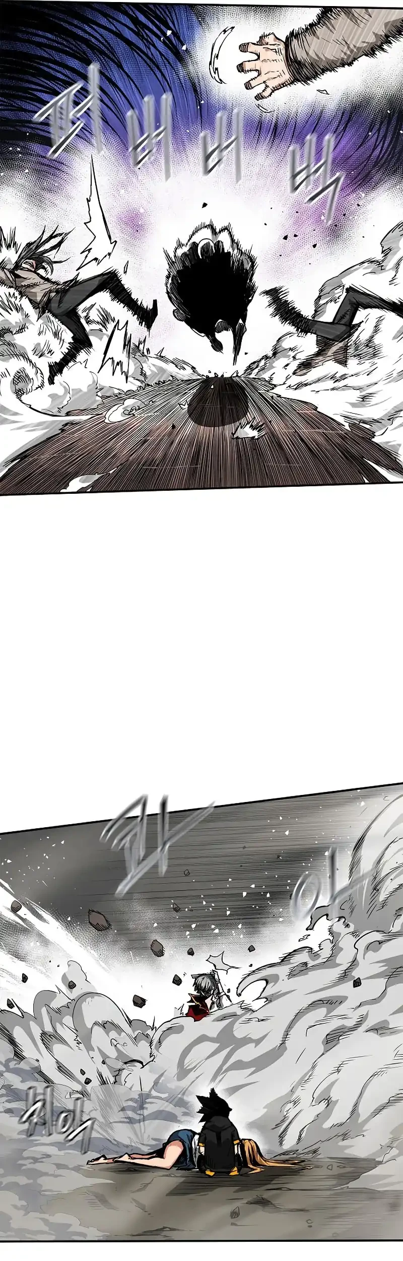 Talker Chapter 1 Gambar 55