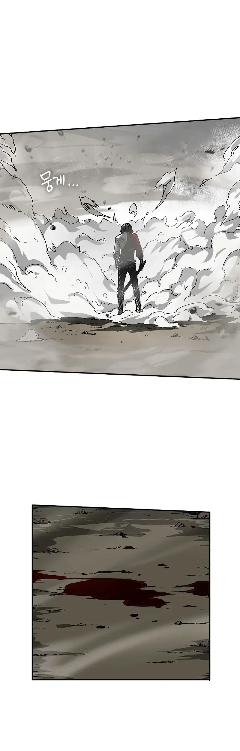 Talker Chapter 1 Gambar 62