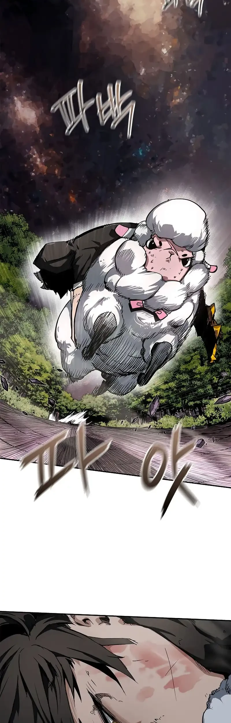 Talker Chapter 1 Gambar 69