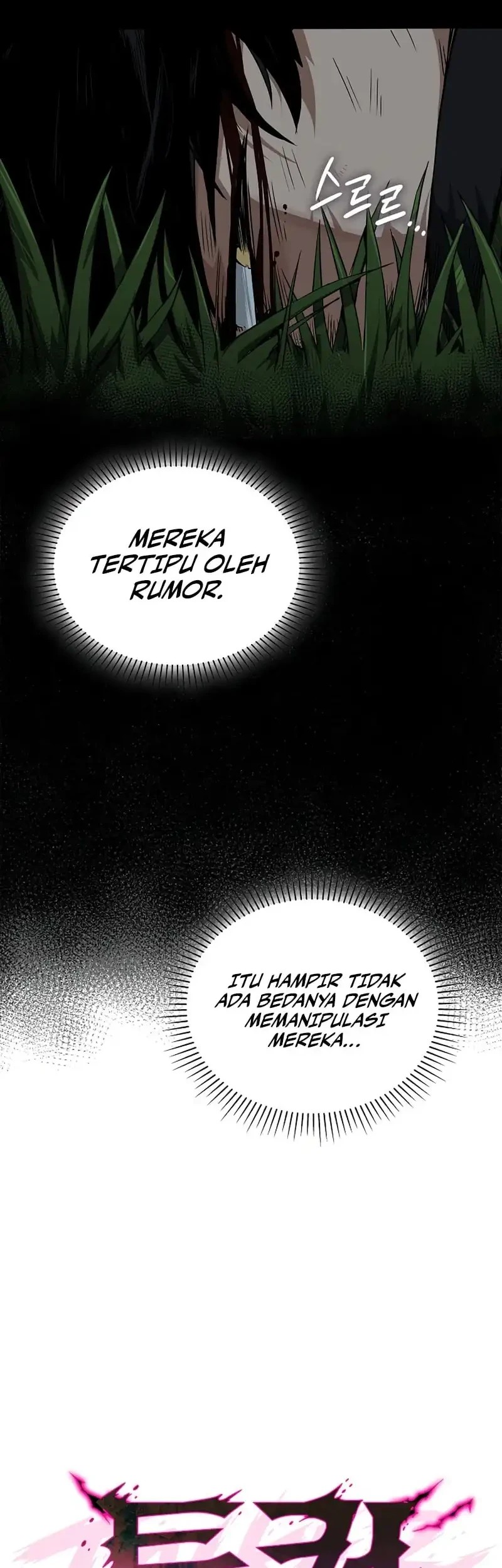 Talker Chapter 1 Gambar 5
