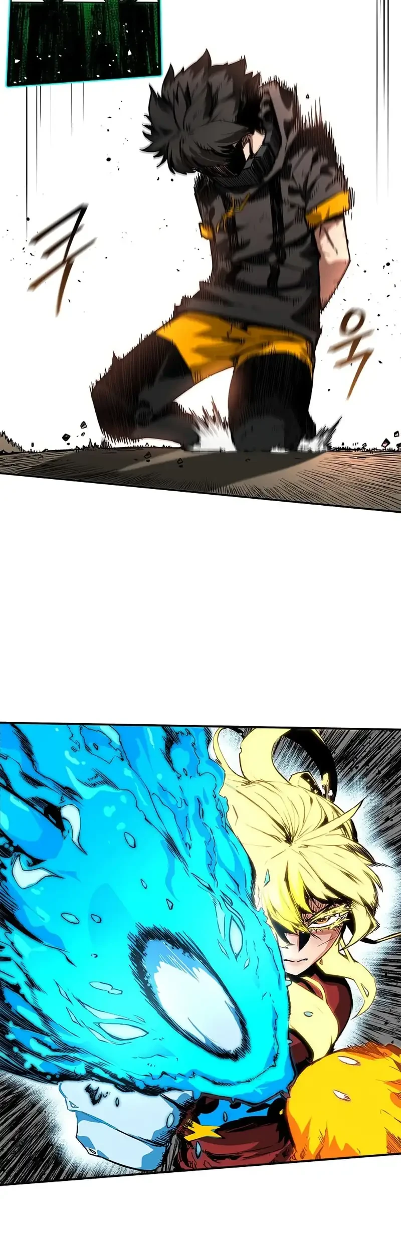 Talker Chapter 1 Gambar 25