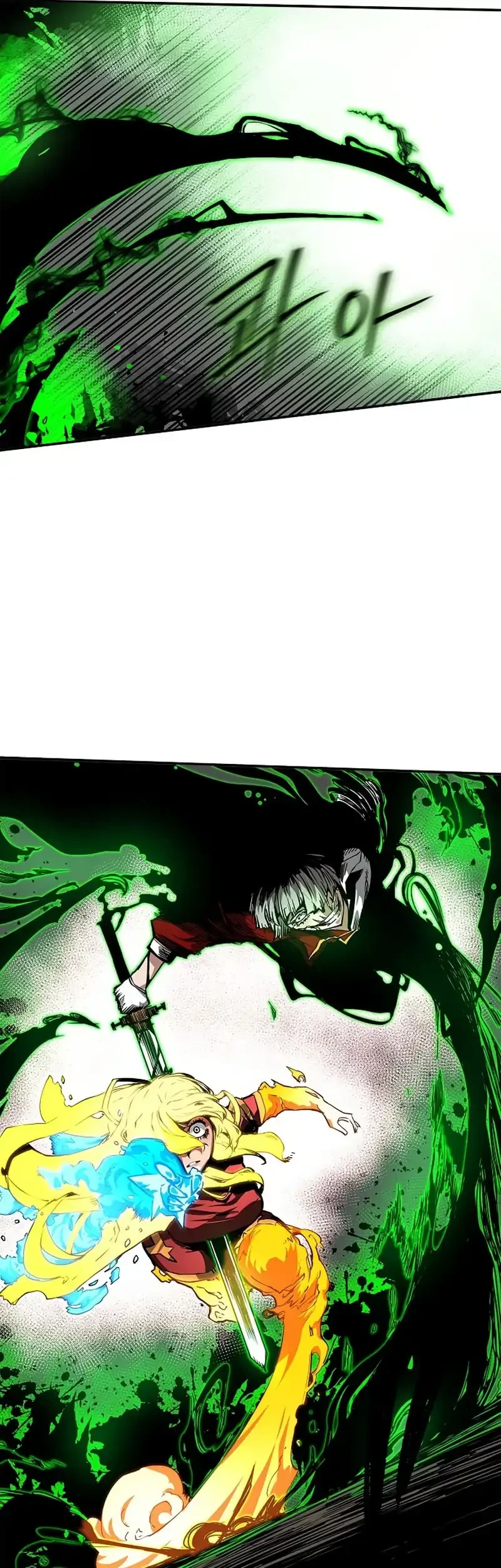 Talker Chapter 1 Gambar 27