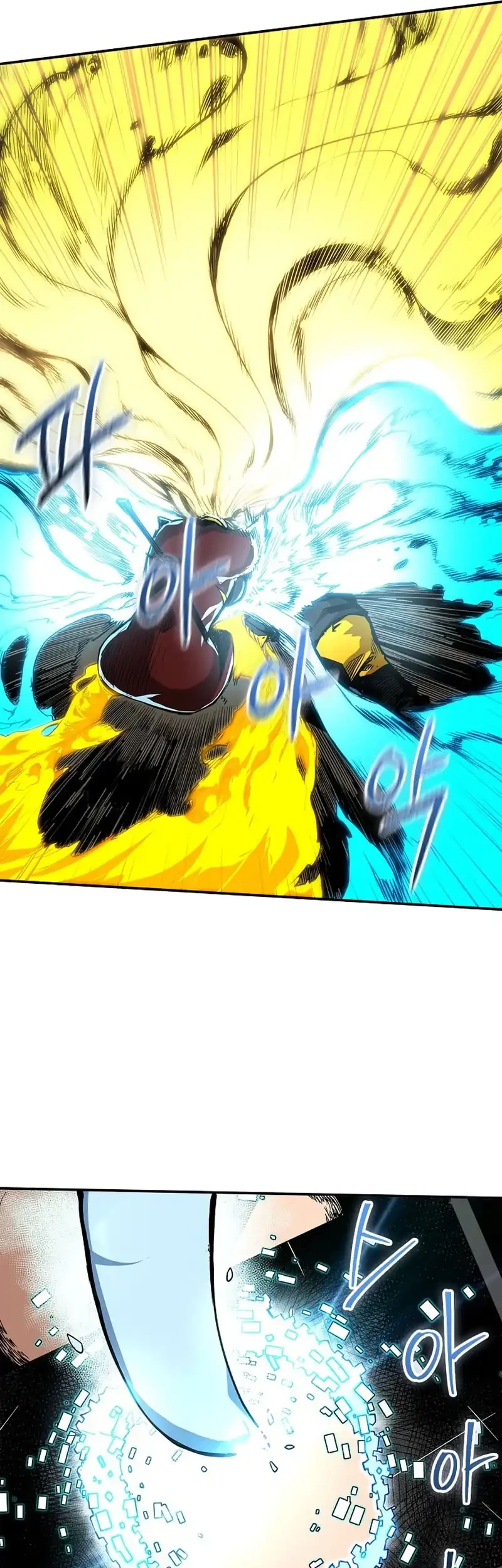 Talker Chapter 1 Gambar 31