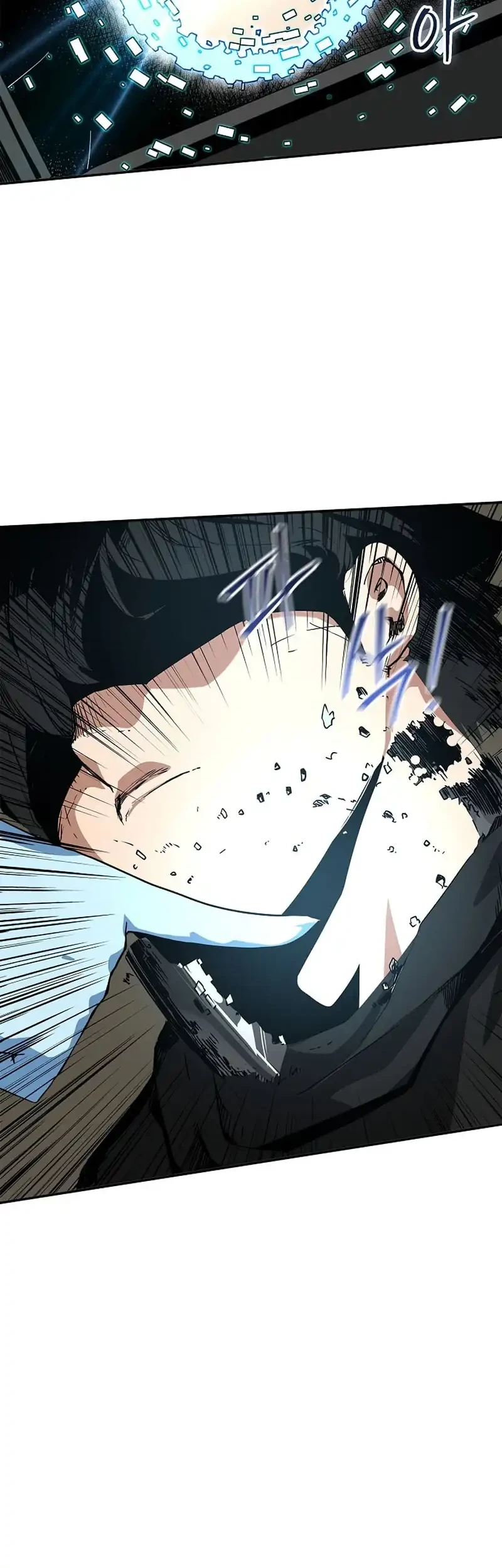 Talker Chapter 1 Gambar 32