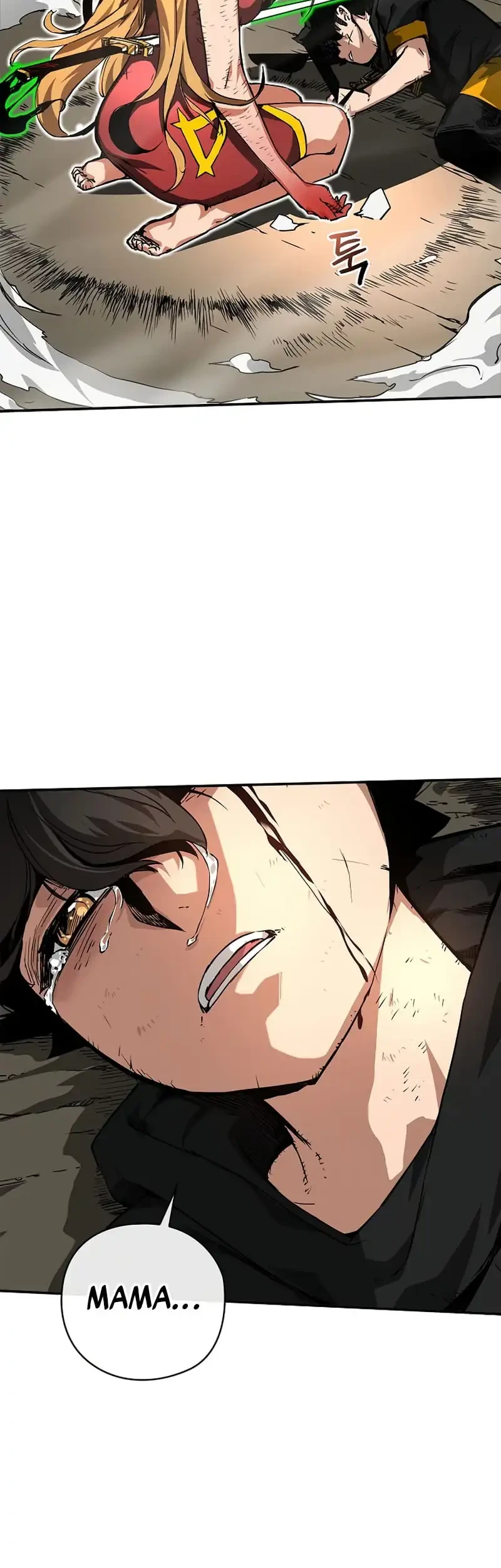 Talker Chapter 1 Gambar 34