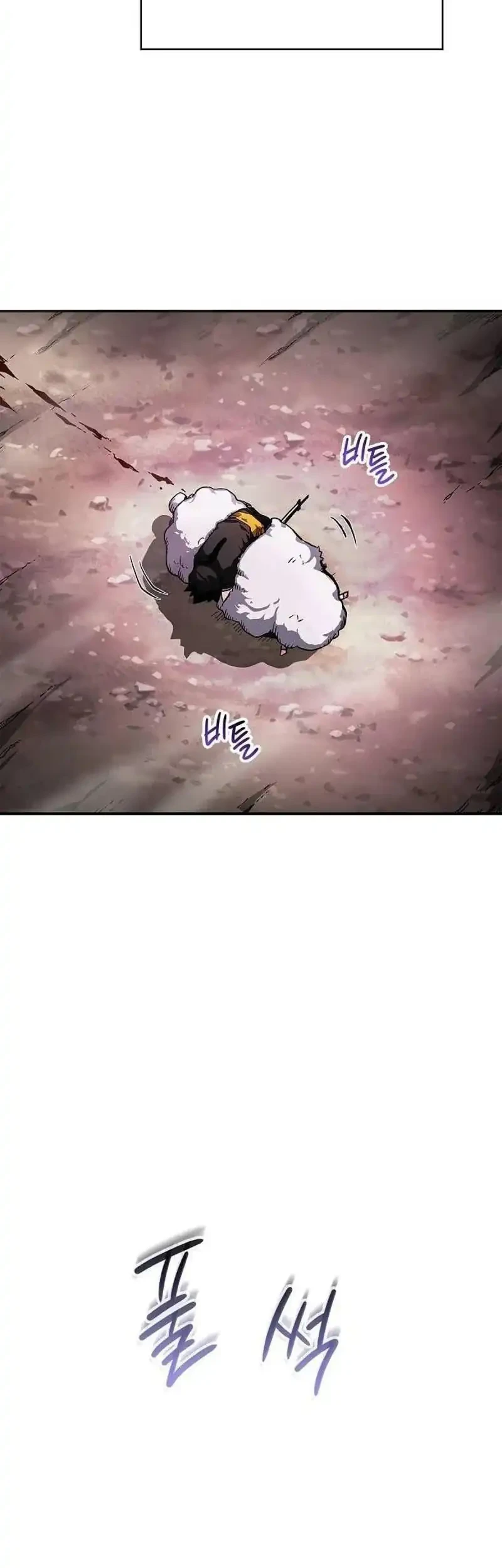 Talker Chapter 2 Gambar 47