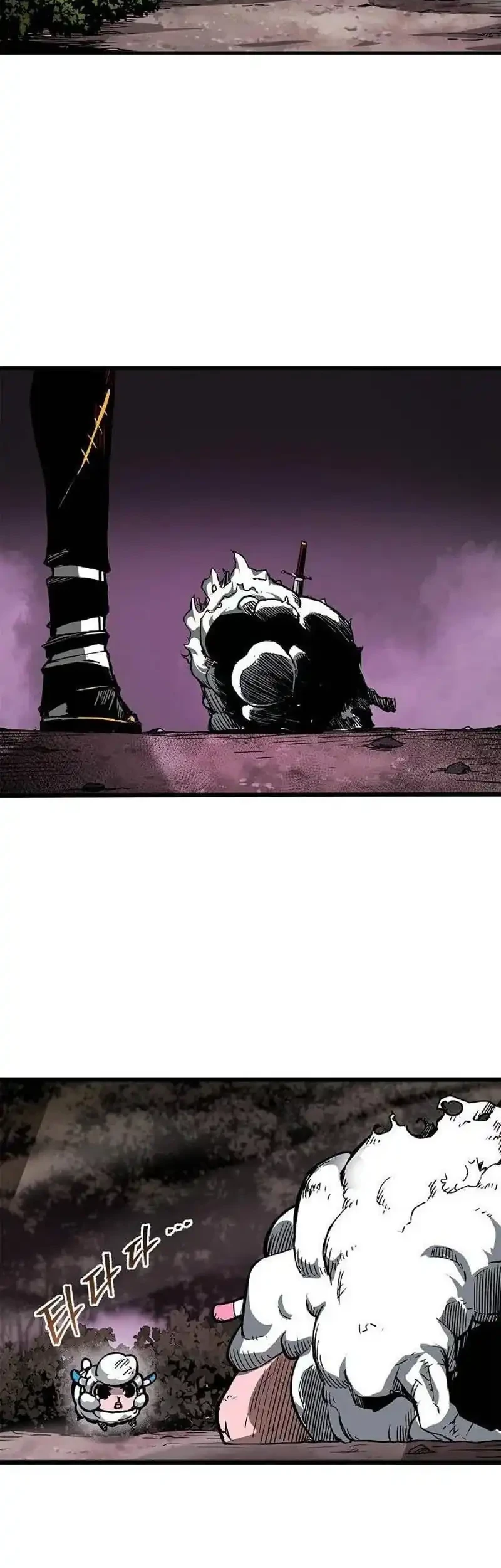Talker Chapter 2 Gambar 51