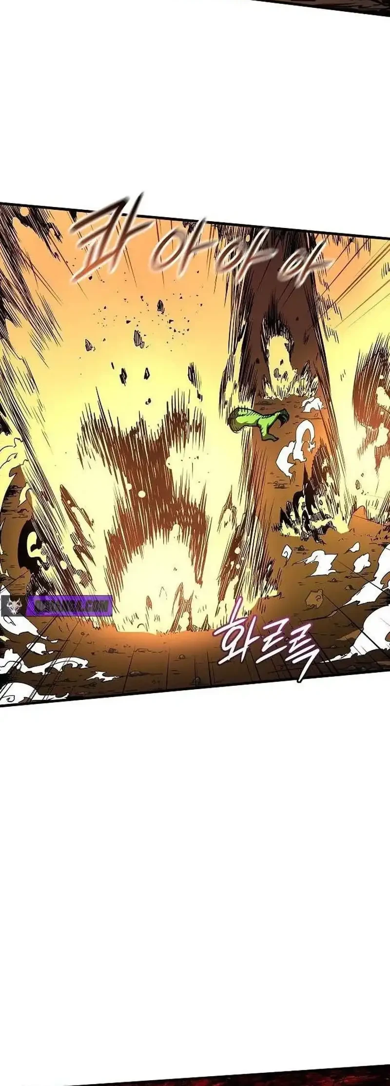 Talker Chapter 3 Gambar 37