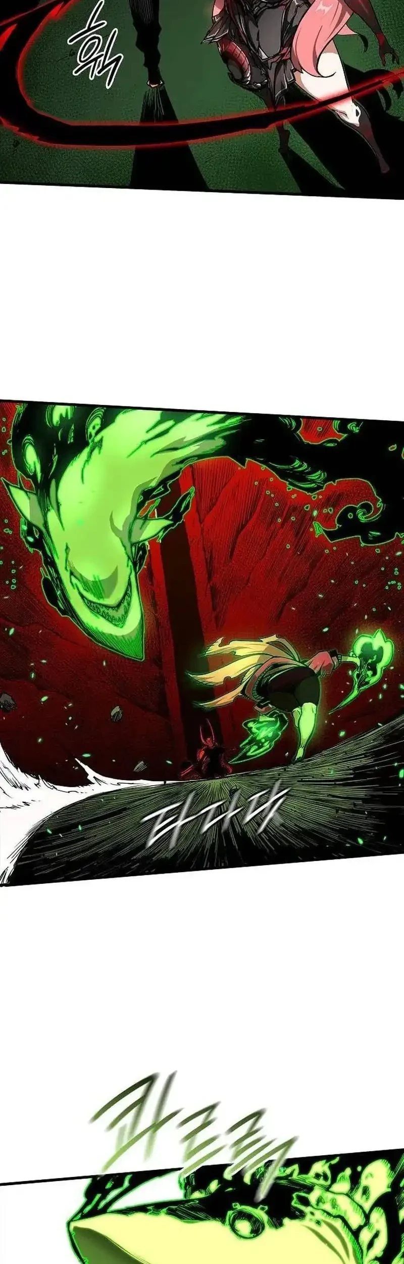 Talker Chapter 3 Gambar 63