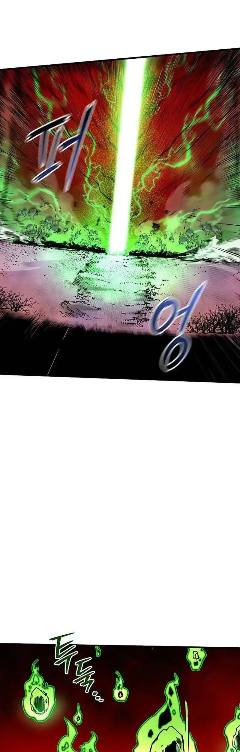 Talker Chapter 3 Gambar 68