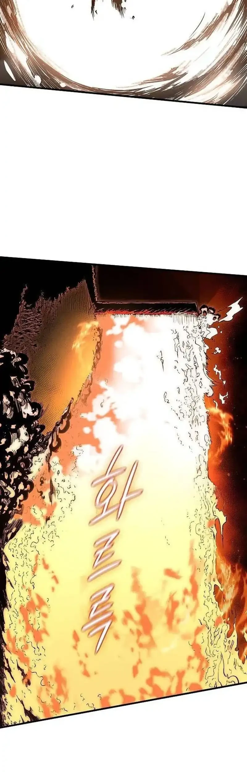 Talker Chapter 3 Gambar 31