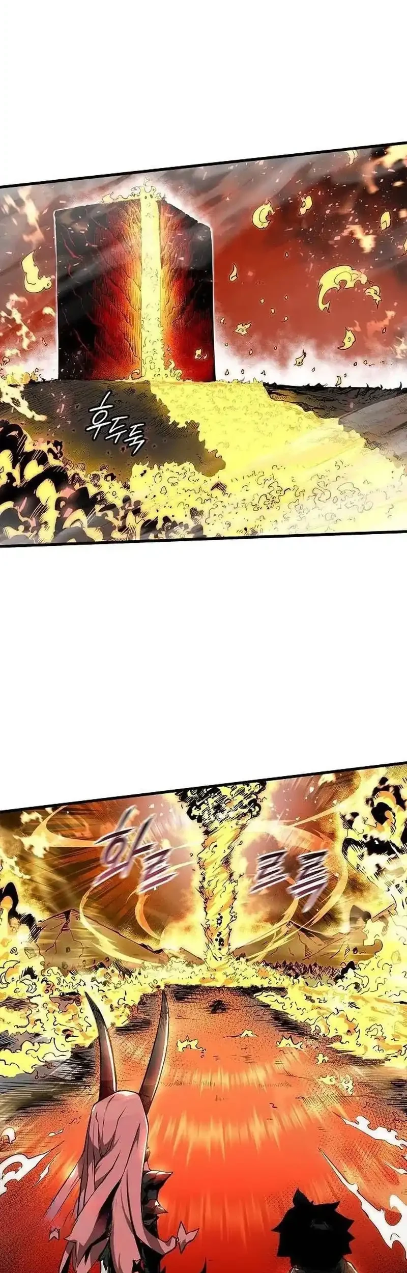 Talker Chapter 3 Gambar 32