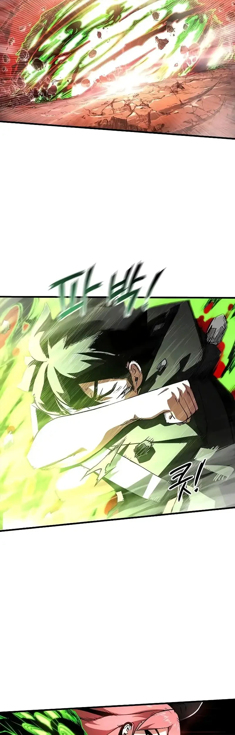 Talker Chapter 4 Gambar 35