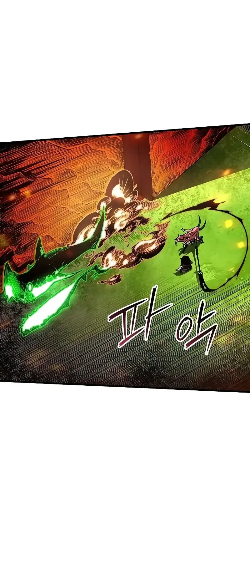 Talker Chapter 4 Gambar 45