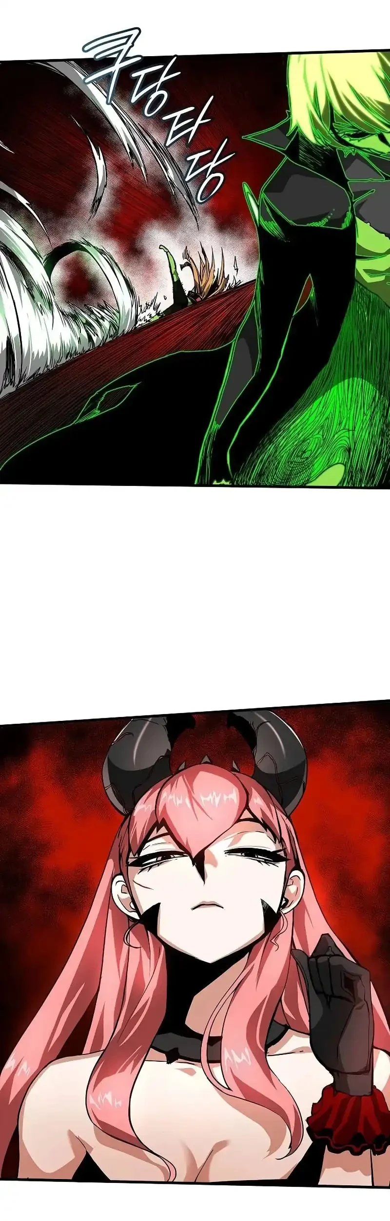 Talker Chapter 4 Gambar 70
