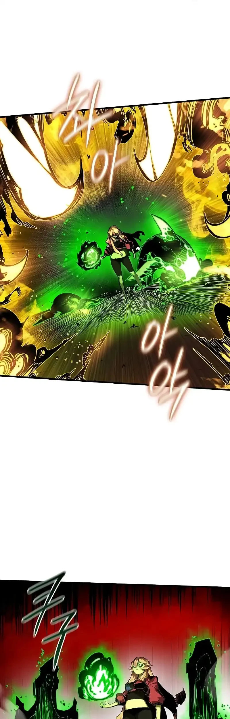 Talker Chapter 4 Gambar 6