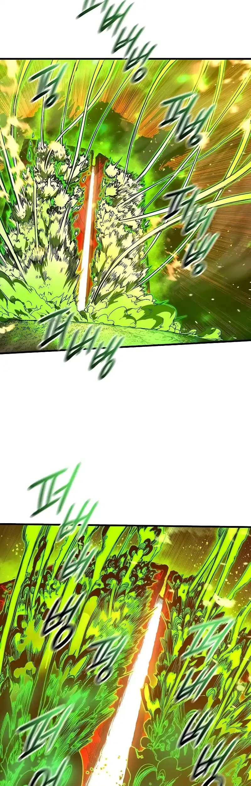 Talker Chapter 4 Gambar 18