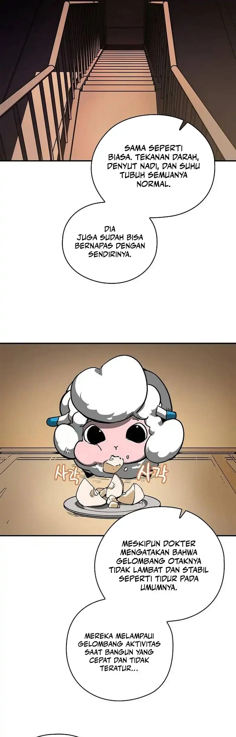 Talker Chapter 5 Gambar 38