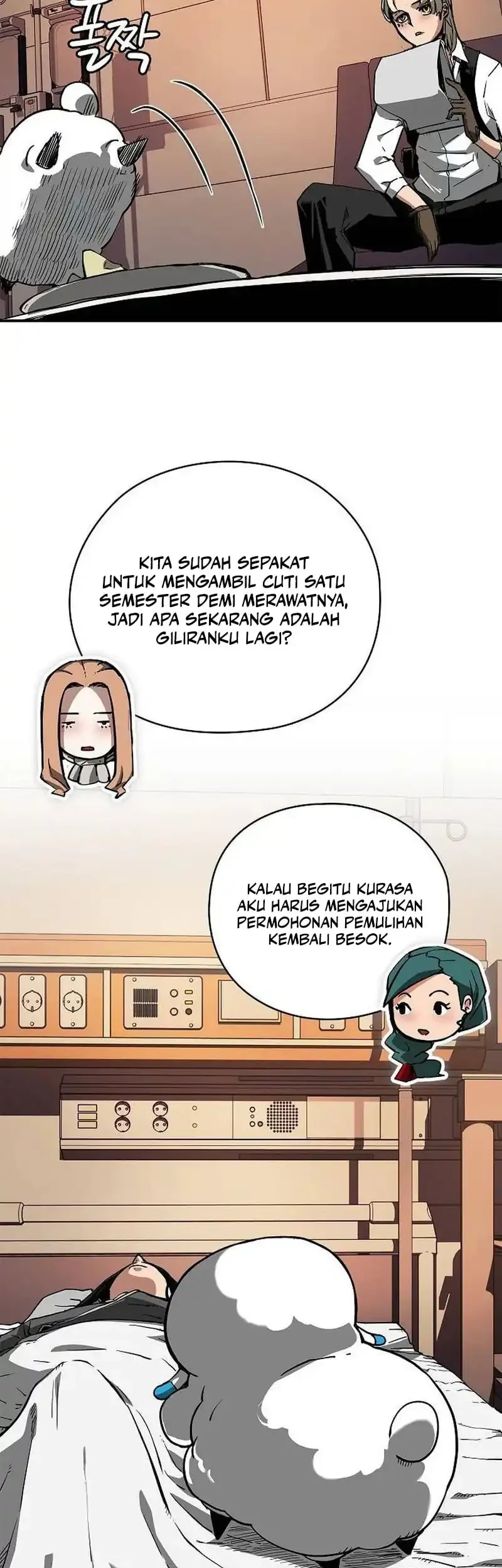 Talker Chapter 5 Gambar 44