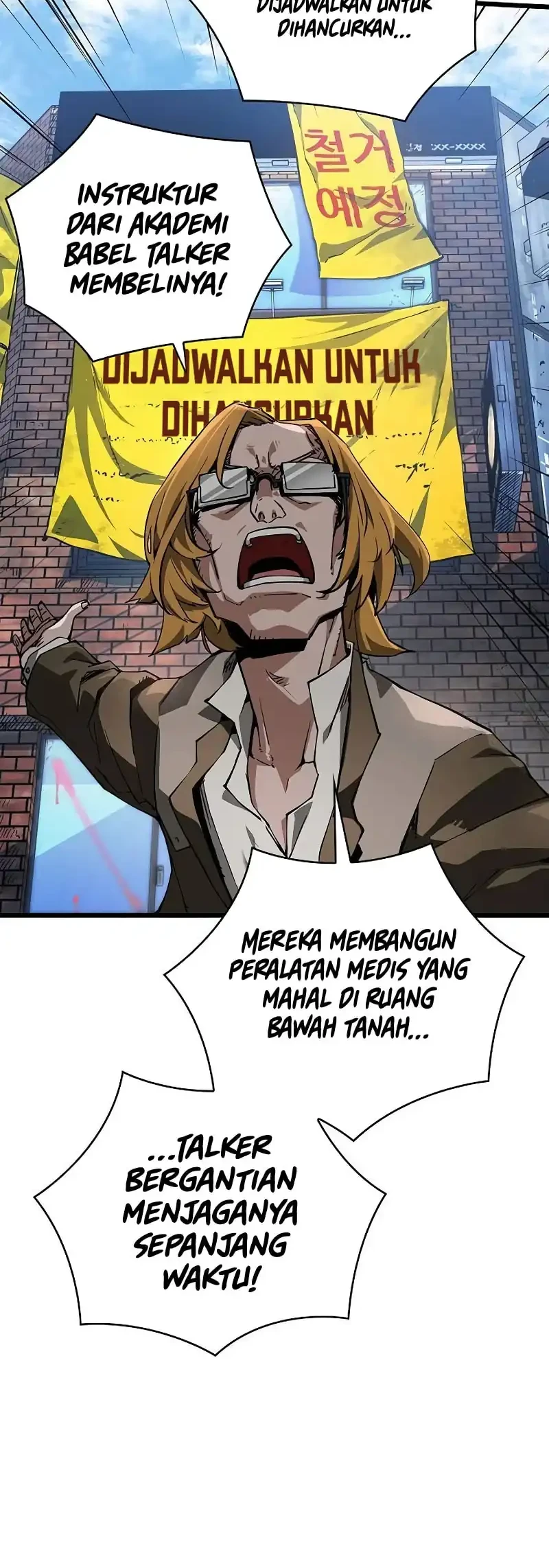 Talker Chapter 5 Gambar 5