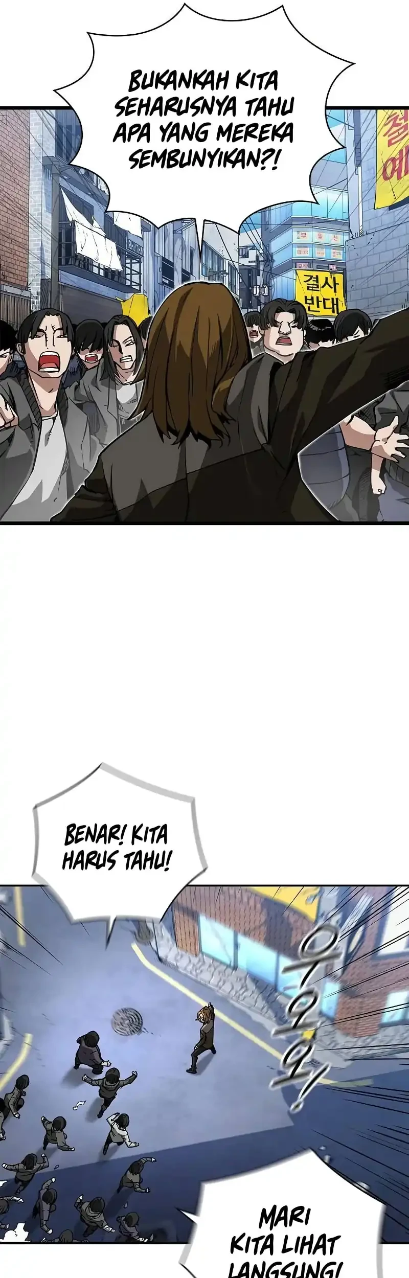 Talker Chapter 5 Gambar 6