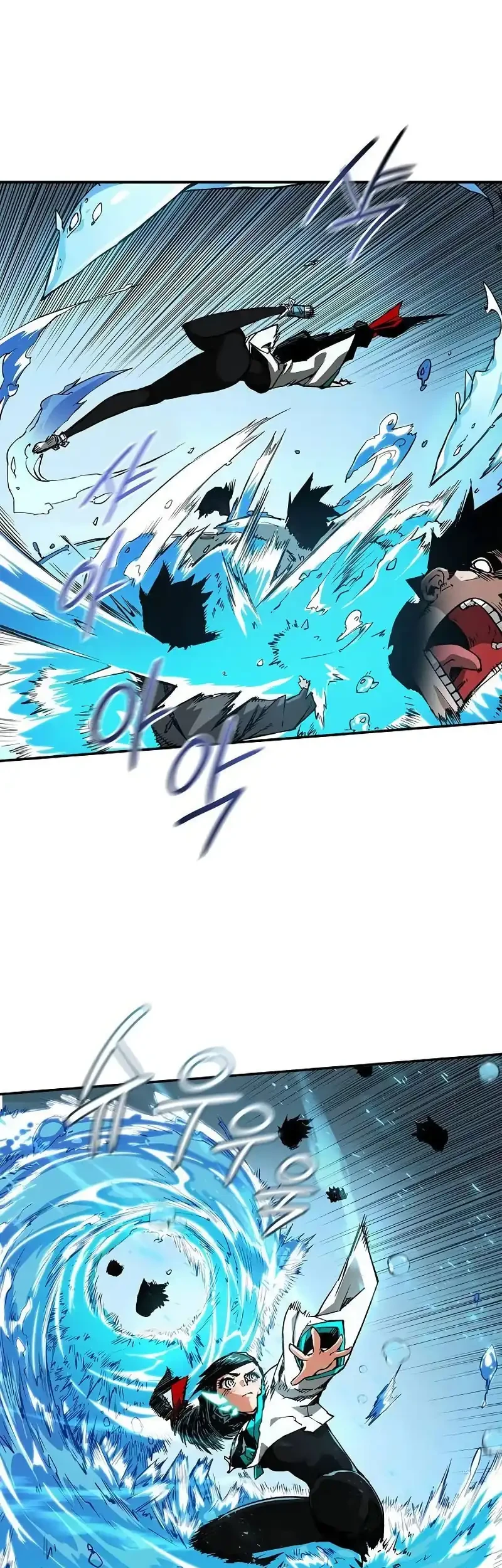 Talker Chapter 5 Gambar 28