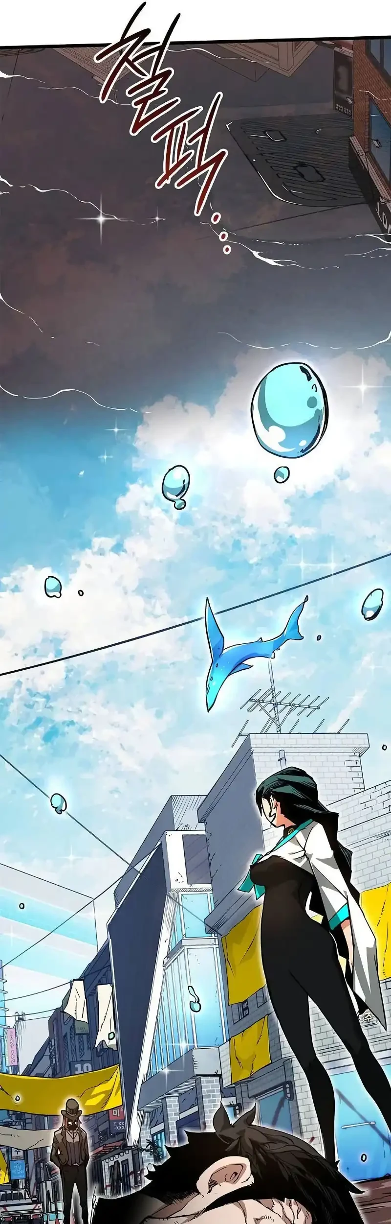 Talker Chapter 5 Gambar 30