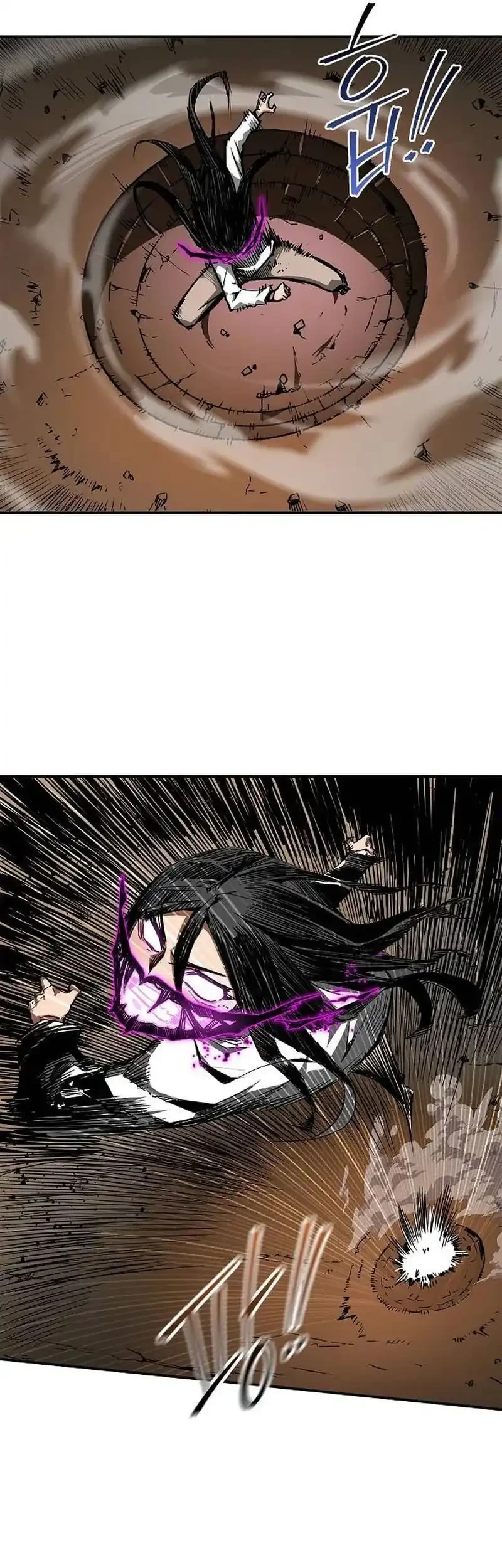 Talker Chapter 6 Gambar 54