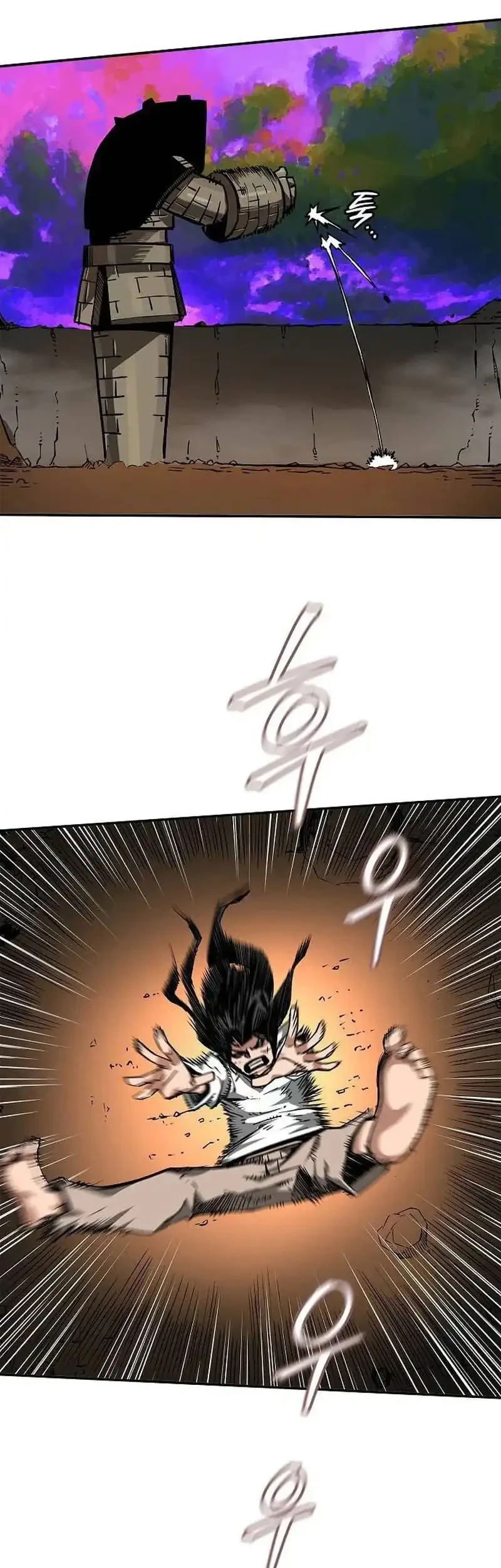 Talker Chapter 6 Gambar 55