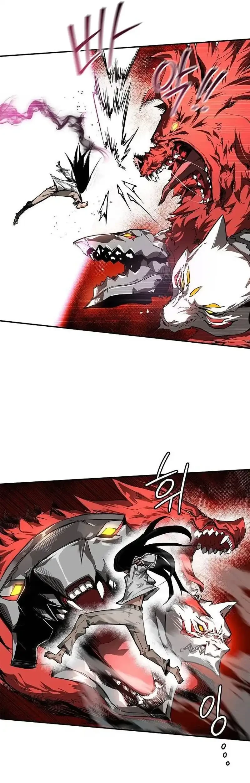 Talker Chapter 6 Gambar 26