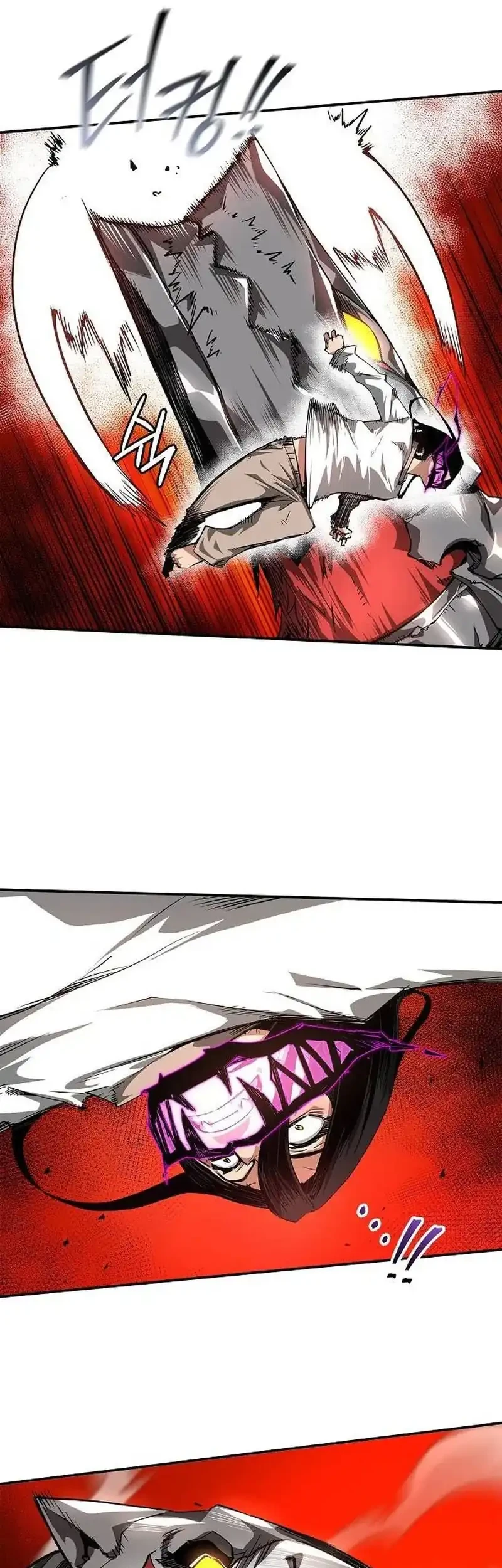 Talker Chapter 6 Gambar 27