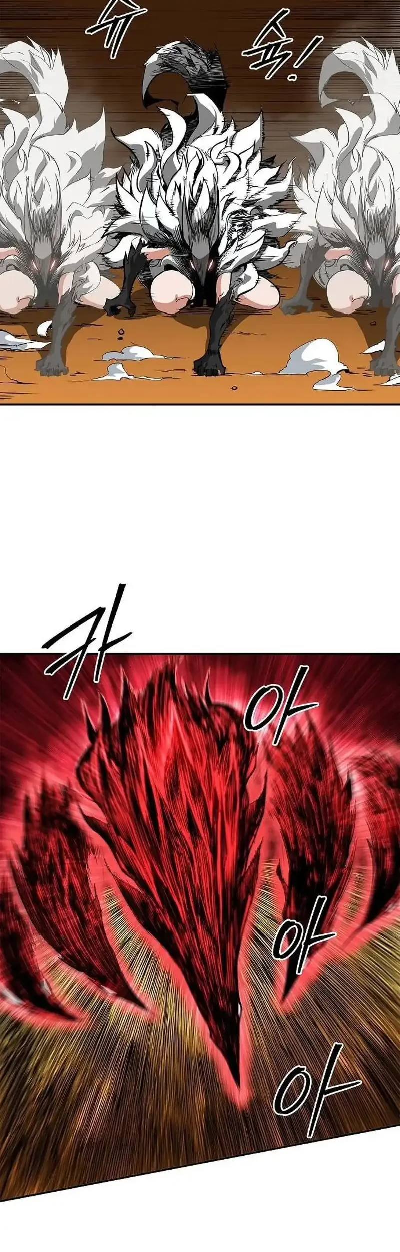 Talker Chapter 8 Gambar 37